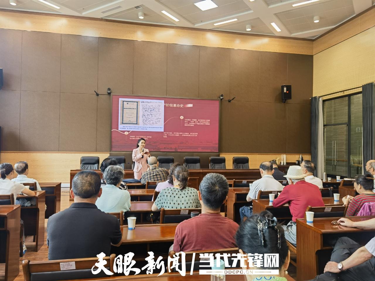 省自然资源厅机关离退休干部各党支部开展庆“七一”音乐党课