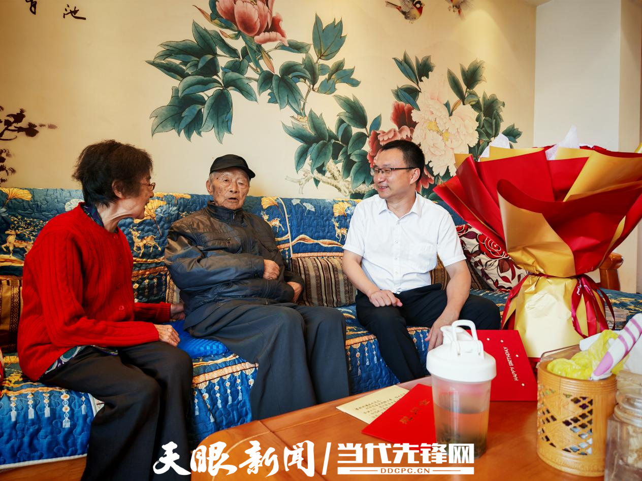 省交通运输厅走访慰问百岁退休干部