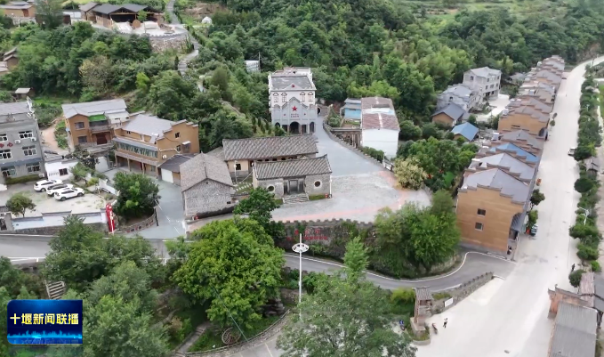 弘扬三大精神 奋力建成支点丨红色记忆：烽火映官山