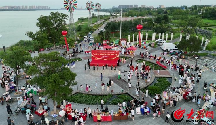 临沂罗庄：“相约夏日·惠聚龙湾—黄河大集助农嘉年华”启幕