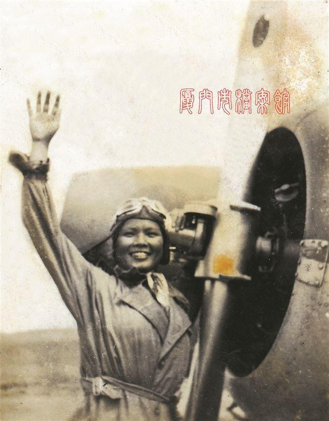 铭记历史 缅怀先烈 |郭彩玲：越南华侨、厦门籍抗日航空女英烈