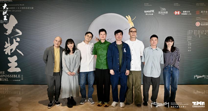 音乐剧《大状王》主创揭秘十年匠心之作 加场开票引爆期待