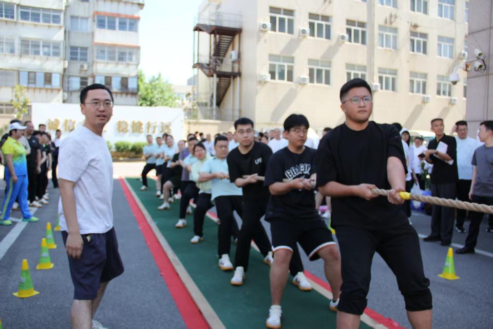 “拔”出精彩，“河”作共赢！农行烟台分行拔河比赛火热开赛