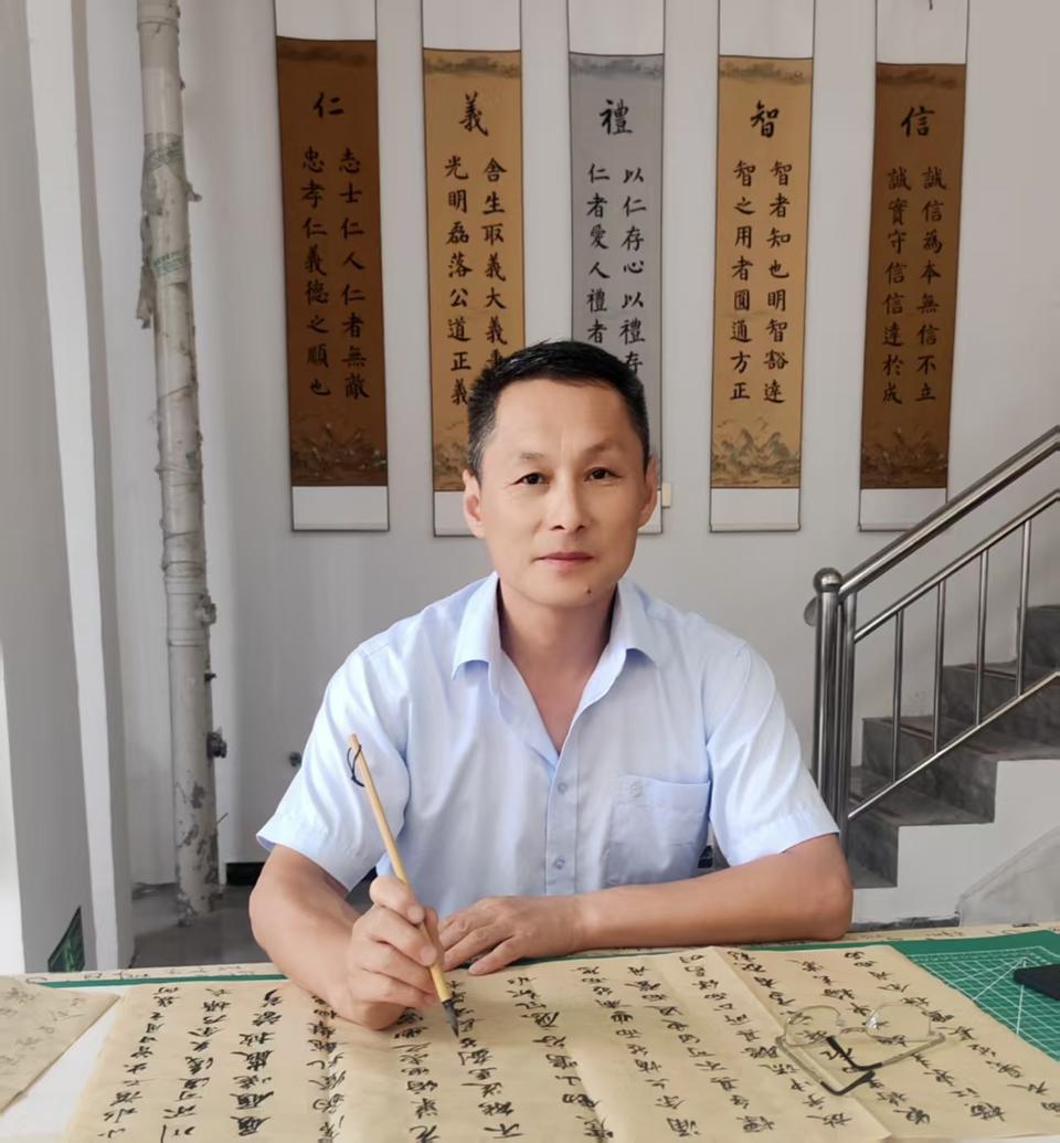 菏泽书画名家推荐|王兆峰