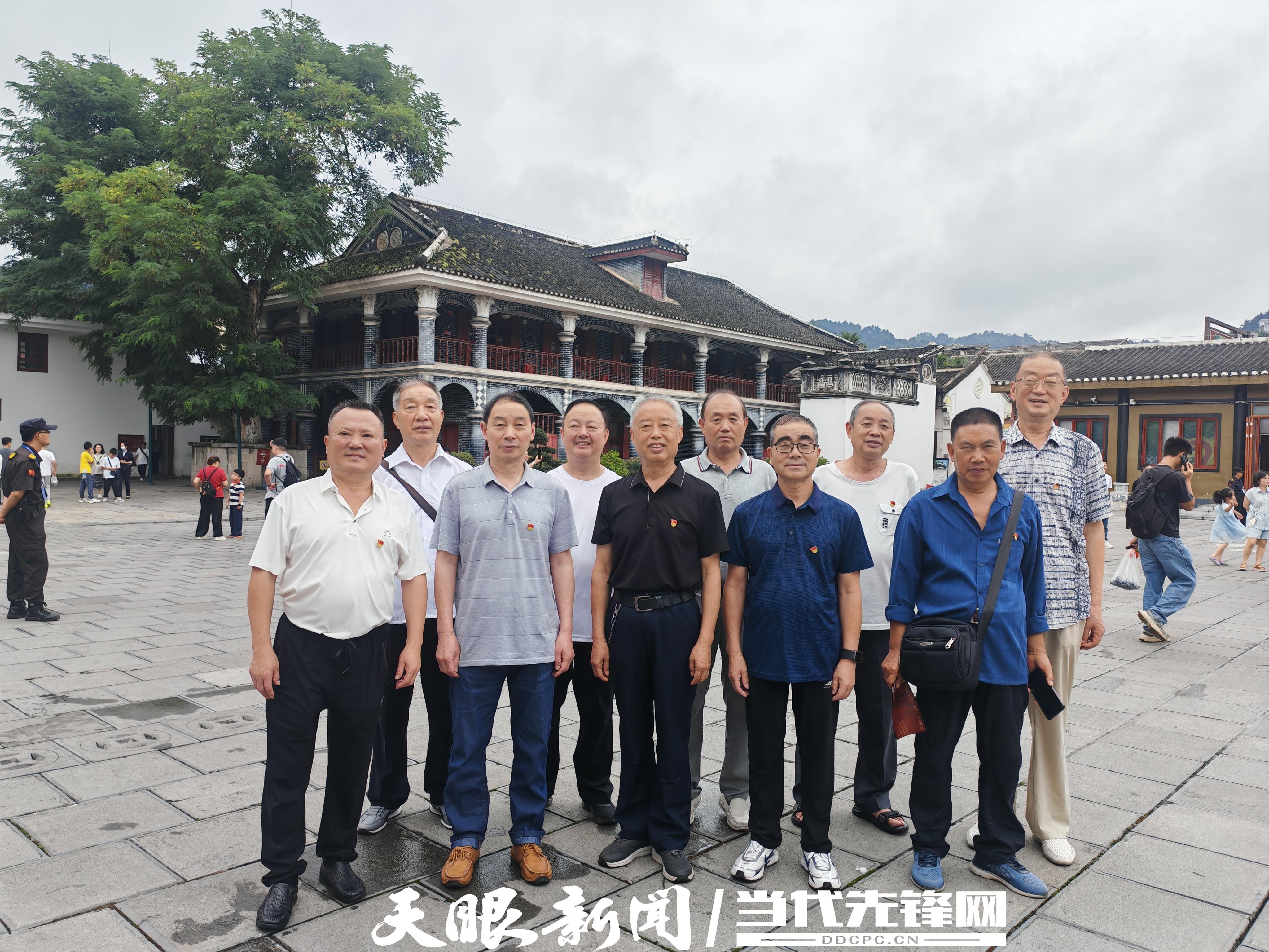 遵义公路管理局机关离退休党支部开展“传承红色基因 永葆忠诚本色” 主题党日活动