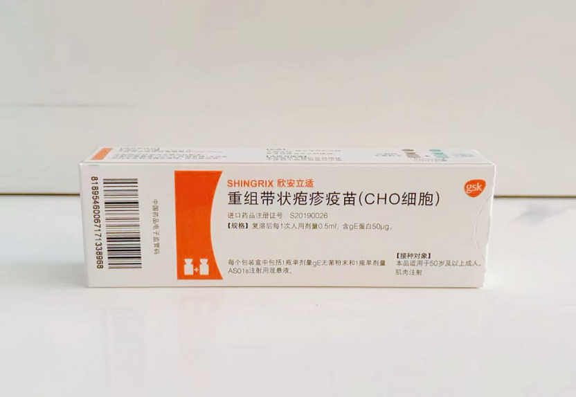 带状疱疹：潜伏在身体里的 “疼痛炸弹”