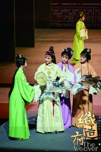 诗韵越剧《织造府》将上演