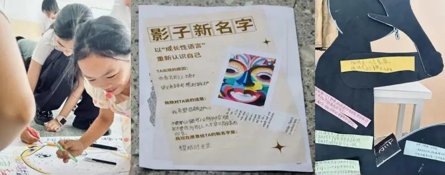 2025年“柠萌小剧人”戏剧夏令营走进广西上林 助力乡村儿童探索情绪与成长