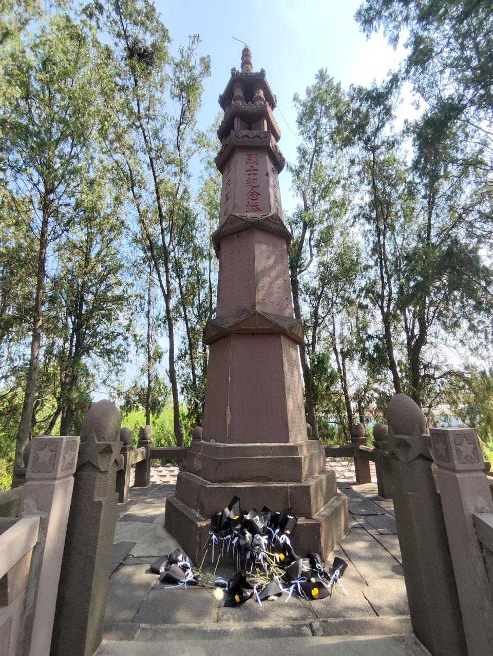 铭记历史 缅怀先烈|渊子崖保卫战：“抗日第一村”的誓死不屈