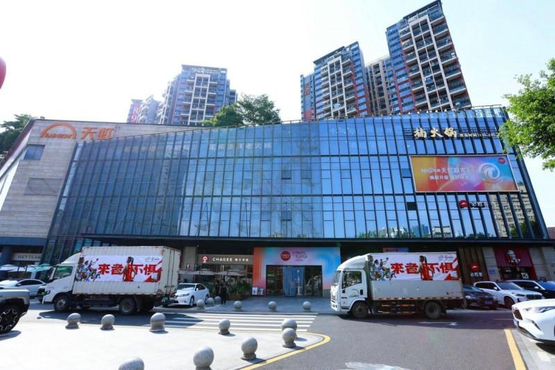 “一投千金”助威女篮！中线投篮挑战PK赛，10万奖金等你来拿！