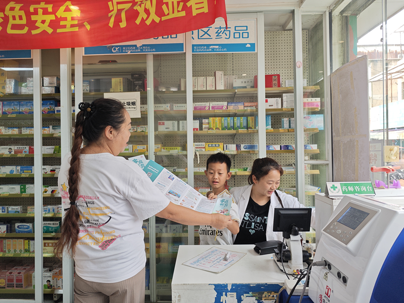 云岩区茶园村关工委暑期入户送关怀 护航未成年人快乐成长