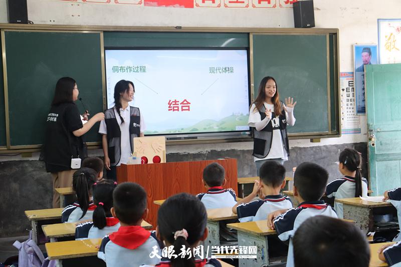 贵州轻工职业大学艺术设计系“黔起范儿”团队赴黔东南州开展暑期“三下乡”实践活动 探寻侗族文化活态传承之路