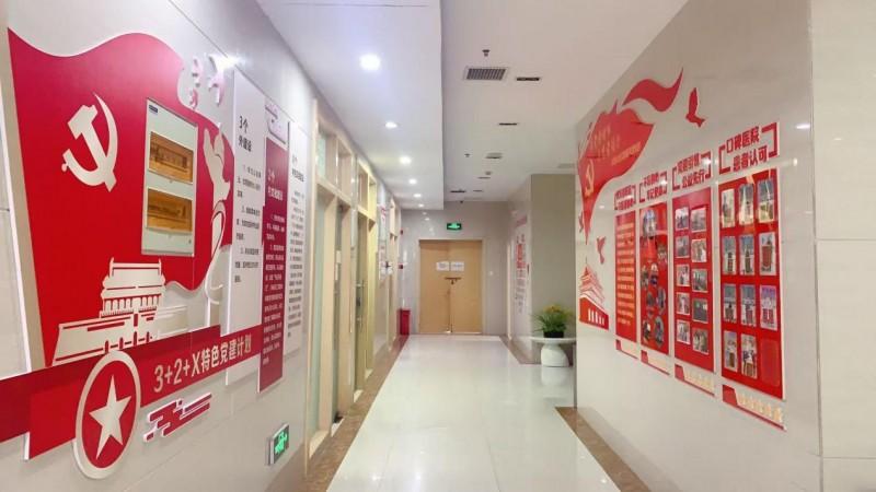 合肥众好胃肠医院：明镜仁心，守护本源