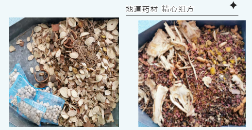 宁阳县第一人民医院南院社区卫生服务站三伏贴开贴倒计时！速约！