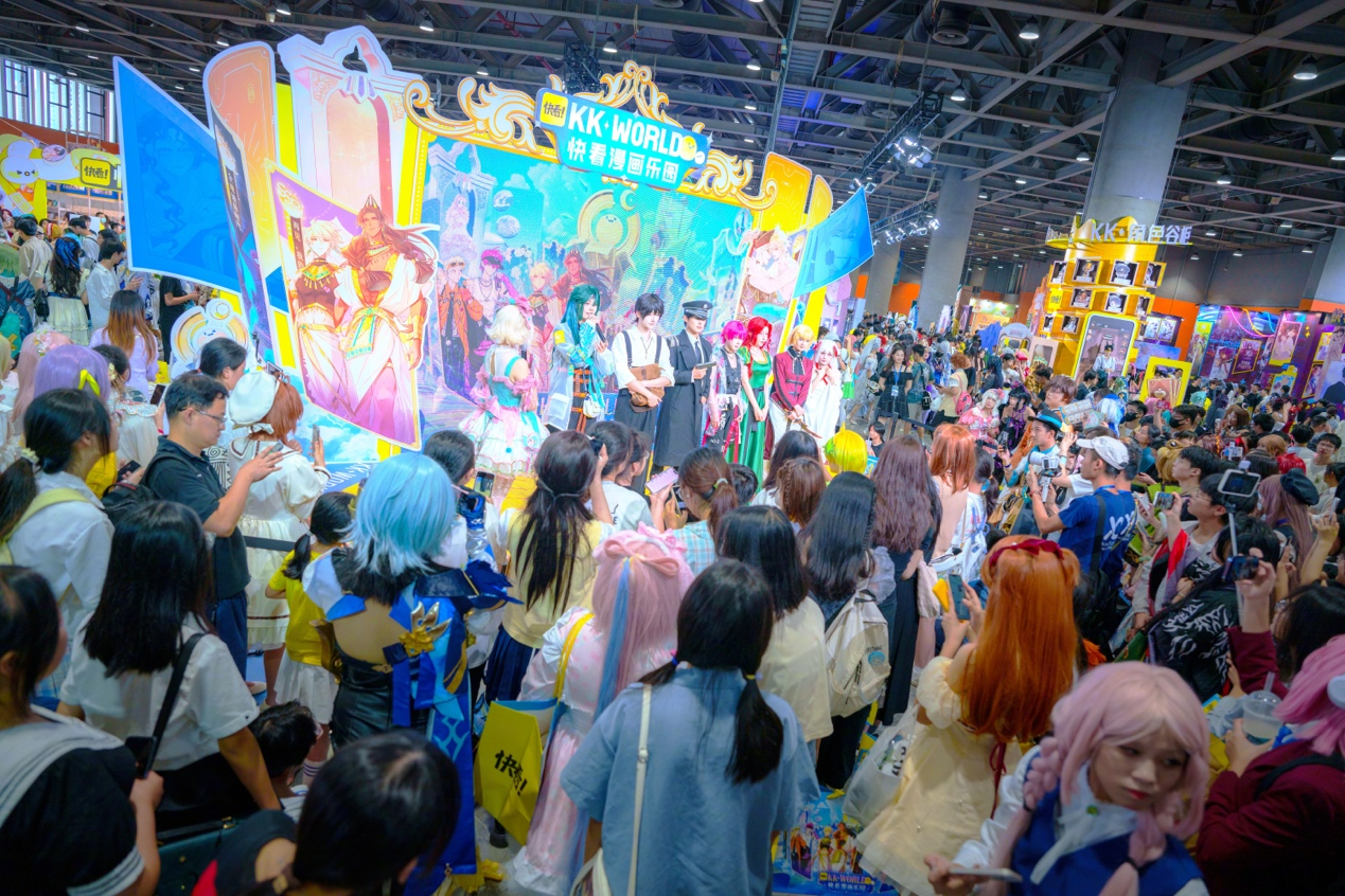 一场不容错过的夏日舞台秀：快看漫画KKWORLD四天三舞台连番上演