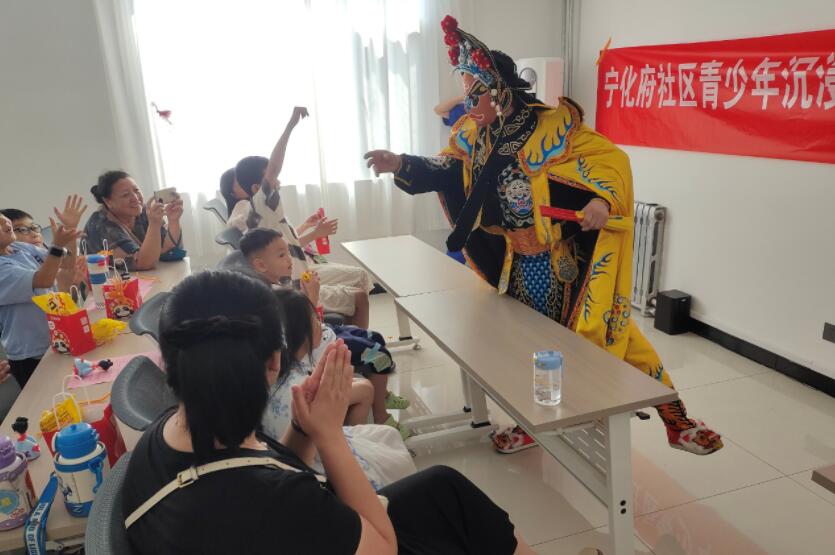 川剧变脸秀绝技 传统文化润童心