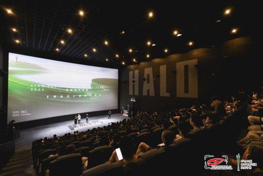 2025青葱青年影展（烟台）圆满落幕