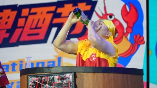 第35届青岛国际啤酒节崂山会场“我是酒王”挑战赛火热来袭！3万元大奖+超燃赛制，等你来战！