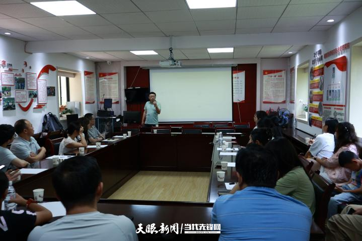 观山湖区金阳街道关工委组织开展高中学业规划公益讲座