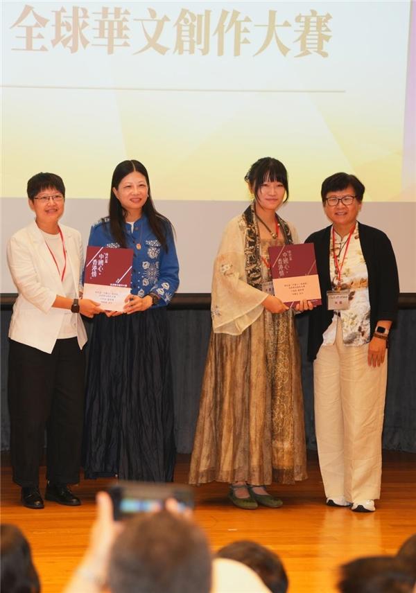 山东籍作家池莲生获“中国心•香港情”全球华文创作大赛优秀奖