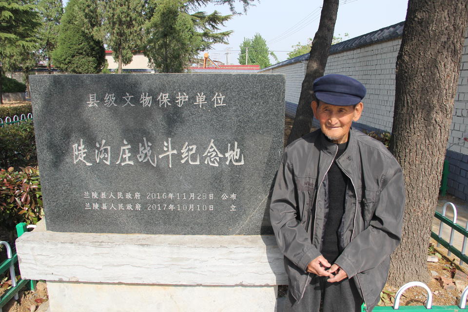 义务守陵二十二载，临沂九旬老人践诺言