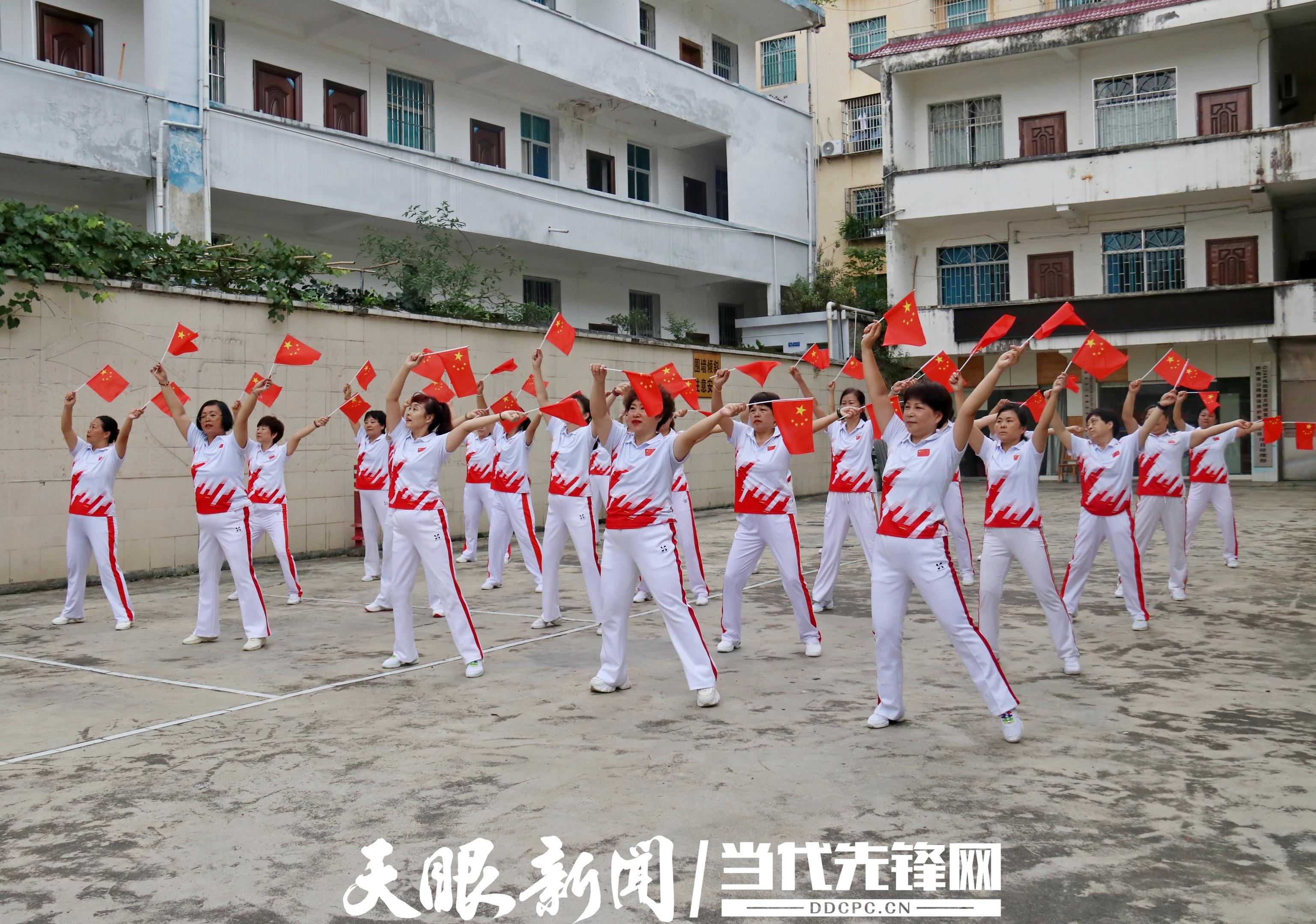 兴义公路管理局离退休职工党支部组织离退休职工开展文体活动