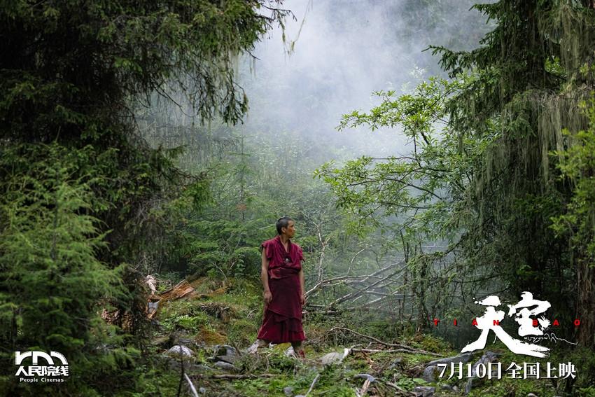 不止好看同样好听：电影《天宝》用音乐铸就民族史诗灵魂之声