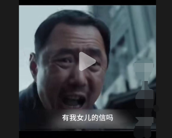 《南京照相馆》六安家书让人泪目 金寨最新揭开三封“哑谜”家书背后真相