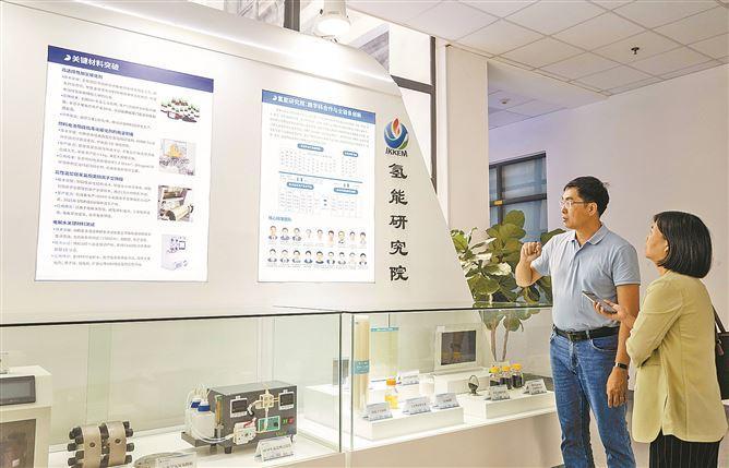 厦门氢能产业发展势头强劲 力争到2027年实现规模化
