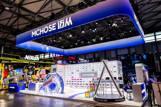 MCHOSE 迈从闪耀 2025ChinaJoy,多元视角燃爆全场