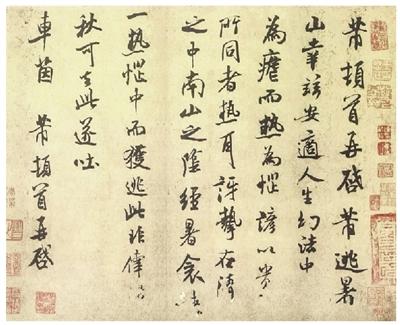 “逃”暑热
