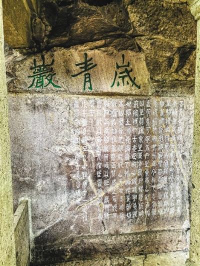 长留学士住西湖