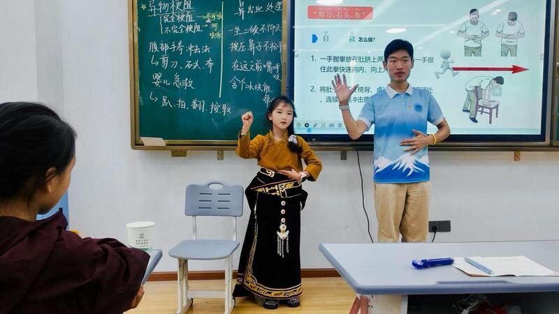 江苏卫生健康职业学院“益+医”志愿服务团赴拉萨开展暑期社会实践志愿服务活动