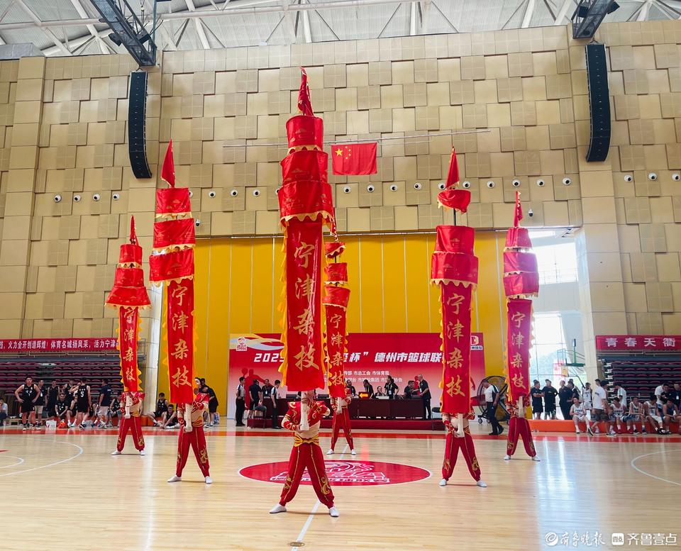 德BA不止篮球!中场秀成德州各县市区“花式”助威“第二赛场”