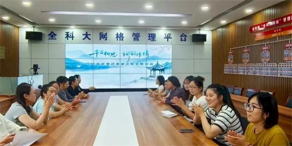 无棣县信阳镇举办纪念李之仪主题诗会