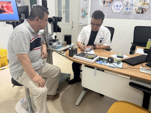 中原首张处方落地郑州！全氟己基辛烷滴眼液（恒沁®）开启干眼治疗新选择