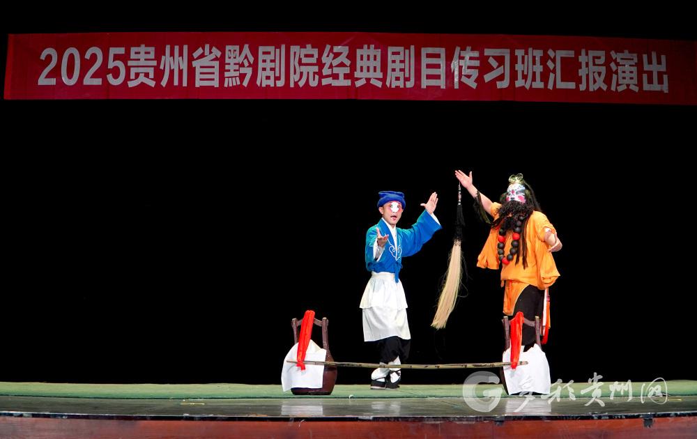 看我黔剧新一代|传承“升级”！昆曲名师“魔鬼训练营”收官