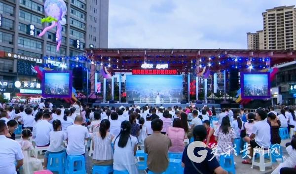 凤冈神兽狂欢季：卫健强音奏新篇