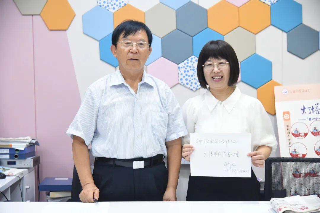 社会主义核心价值观“五融入”丨“传承沂蒙精神 培育优良家风” 厉彦林《母爱情深》好书分享面对面活动在河东举办