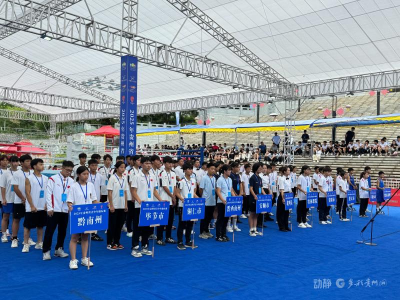 2025年贵州省青少年拳击比赛在贵定开赛