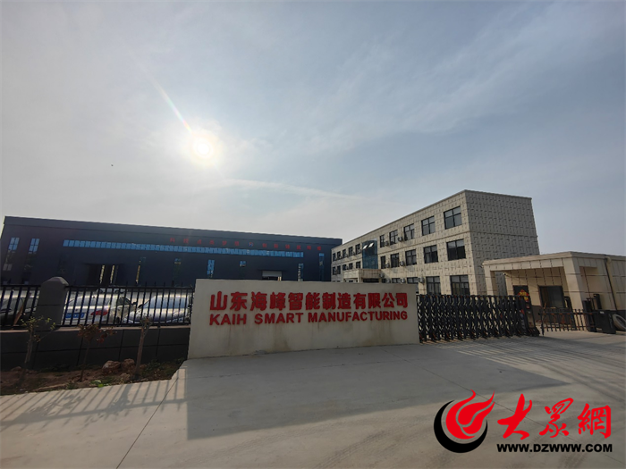 产业链上的山东好品牌｜模具制造新势力 山东海峰智能实现年产模3000吨产能跨越