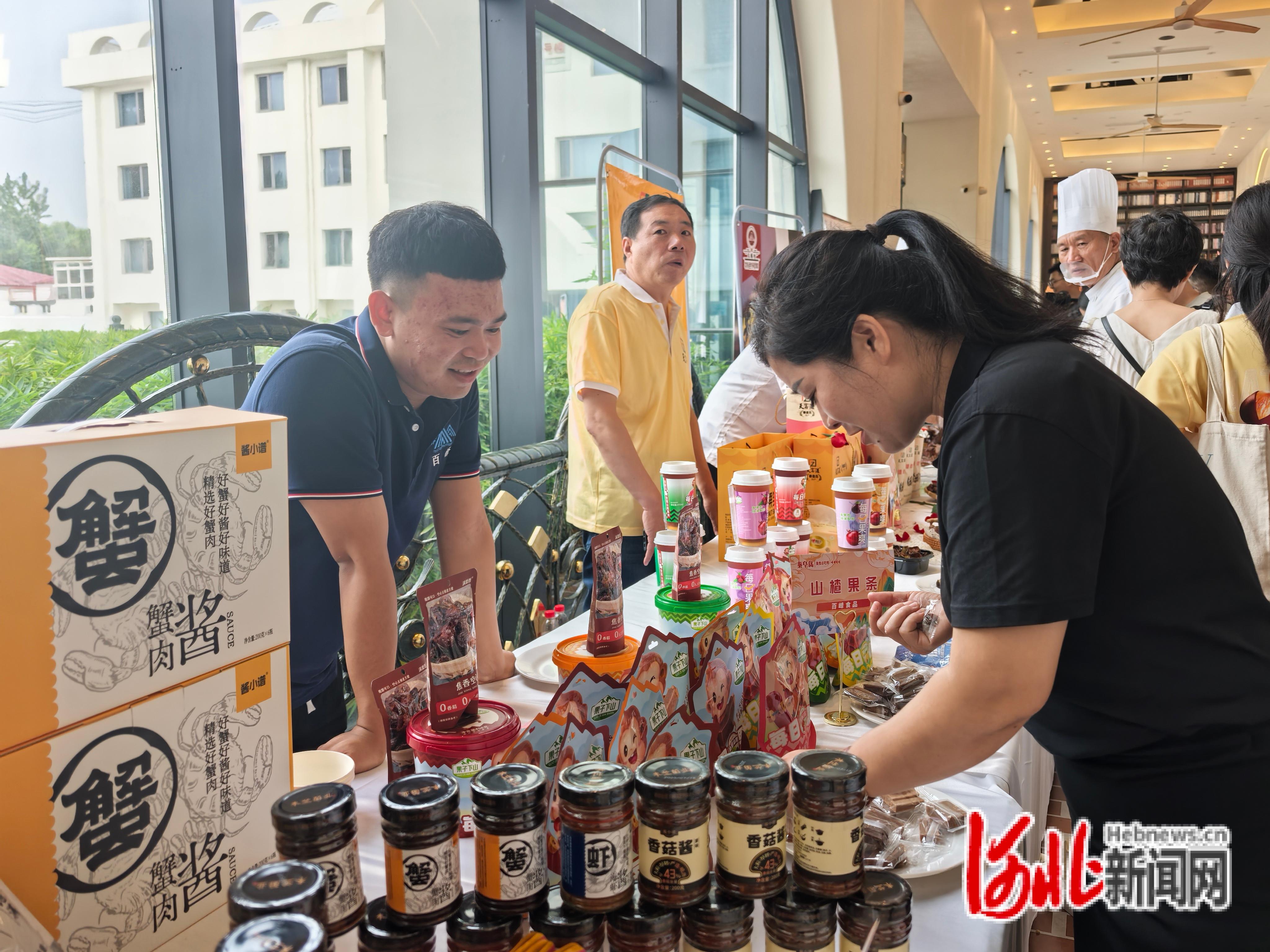 “谁是小岛第一味”2025秦皇岛美食必吃榜发布