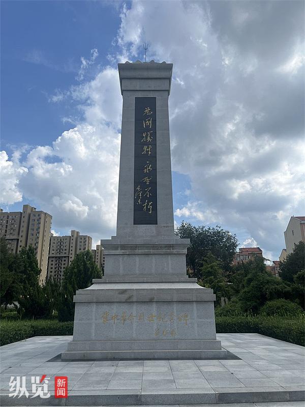 文学里的抗战·烈火金钢｜烈火中的“金”与“钢”