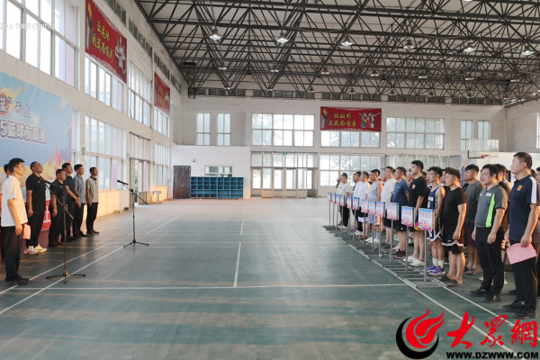 邹平市青阳镇2025年5V5篮球友谊赛开幕