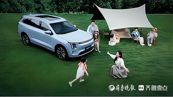 长续航豪华电七座SUV，捷途山海L7 PLUS开启预定