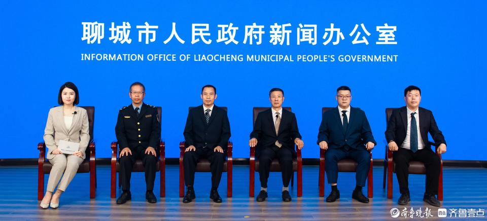 科技赋能“链”就新动能！聊城汽车及零部件产业锚定高端智能发展