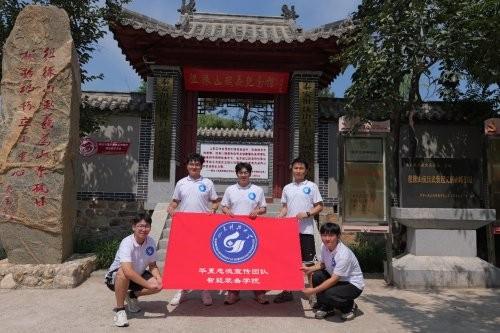 缅怀先烈志，薪火永相传——传播宣讲抗战英雄精神