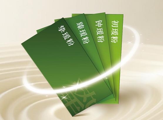 瑷露德玛“瑷粉会员俱乐部”上线：破解美业锁客难题的数字化答案