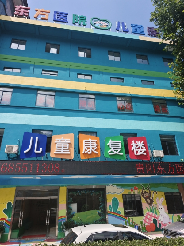 贵阳家长必看！沪上儿科大咖张金凤空降贵阳，家门口看名医！