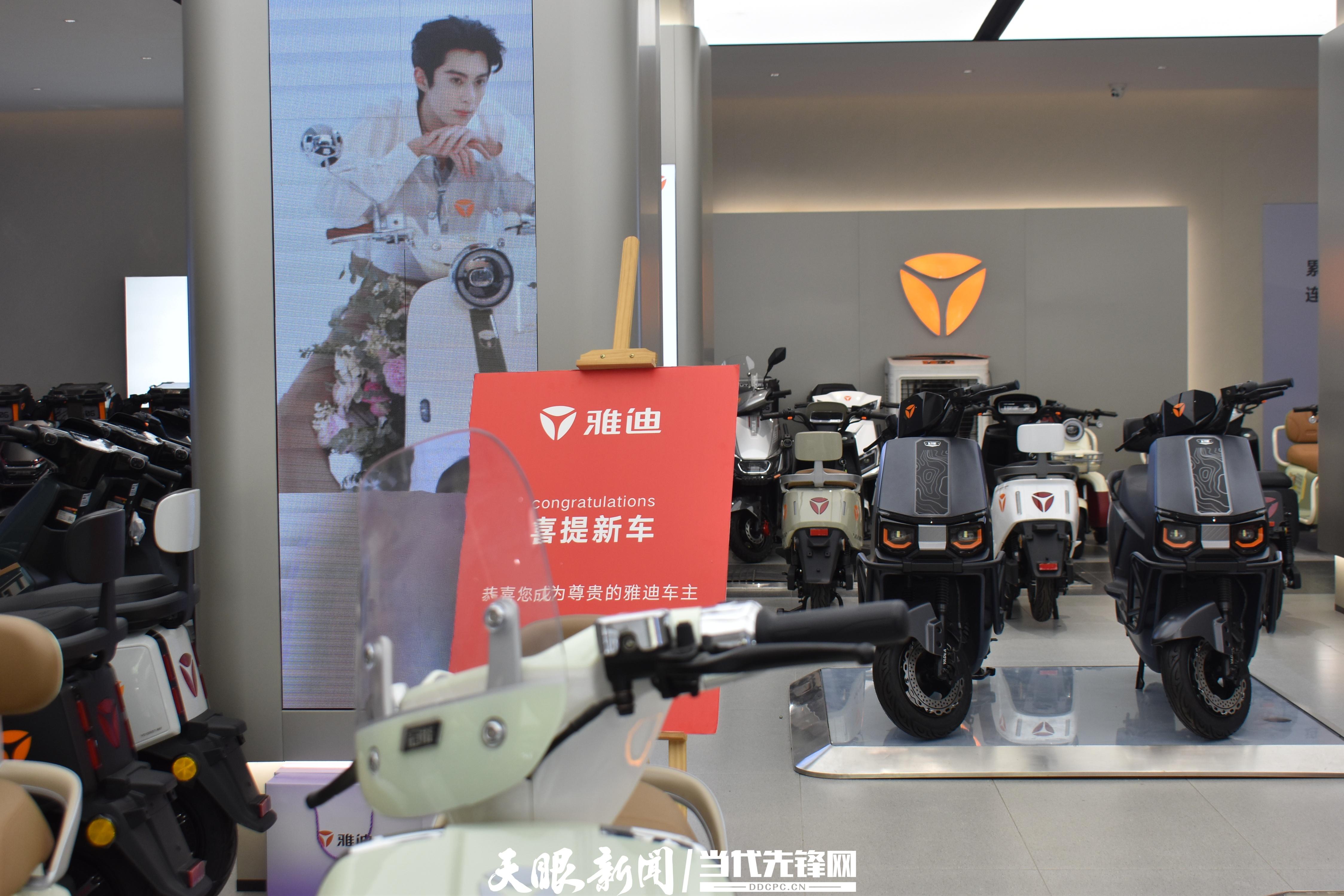 以旧换新｜补贴续航！贵阳“小电驴”消费市场活力满格